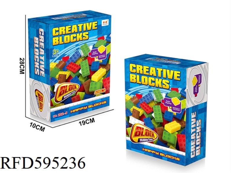 BUILDING BLOCKS 60PCS