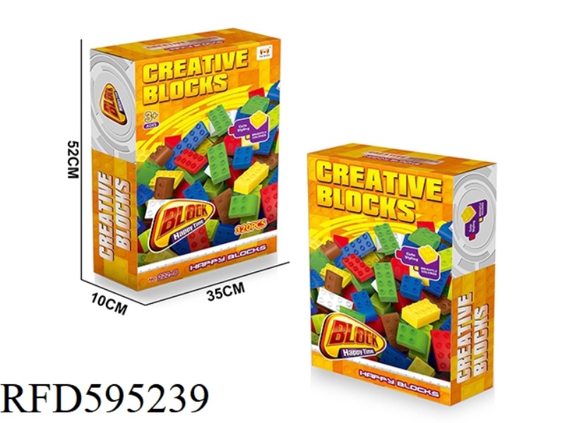 320PCS BUILDING BLOCKS