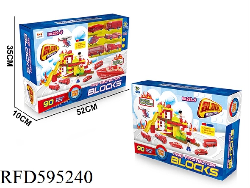 BUILDING BLOCK ALLOY FIRE SERIES 90PCS