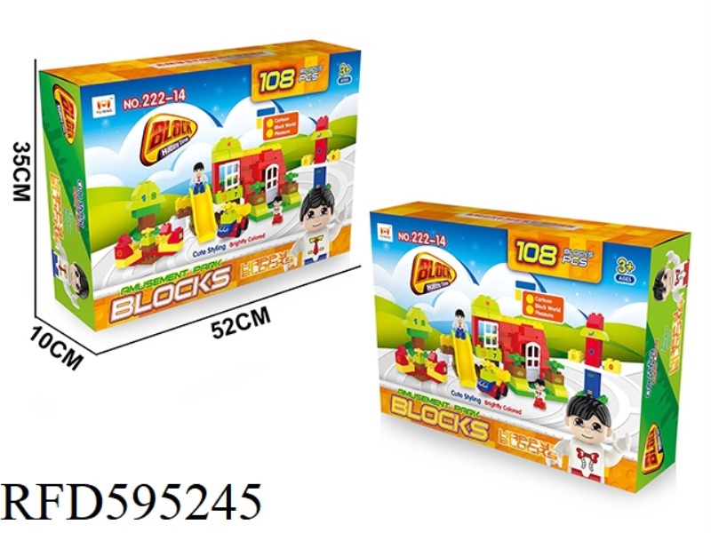 BUILDING PARK SERIES 108PCS