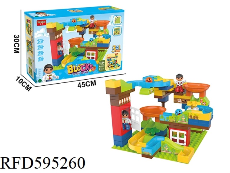 URBAN BEAD TRACK BUILDING BLOCKS 94PCS