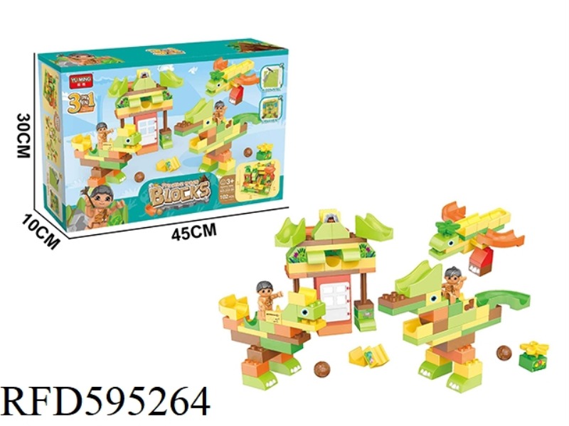 HOMINID DINOSAUR FROM THE TRACK BUILDING BLOCKS 102PCS