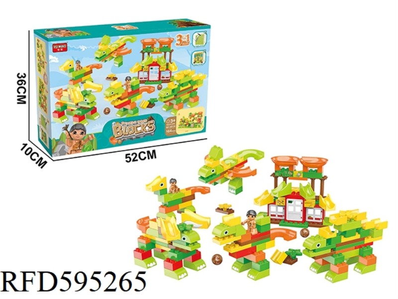 HOMINID DINOSAUR FROM THE TRACK BUILDING BLOCKS 164PCS