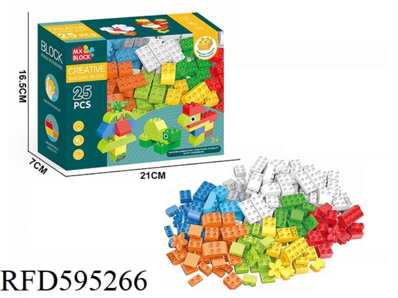 PUZZLE BLOCK (SMALL) 25PCS