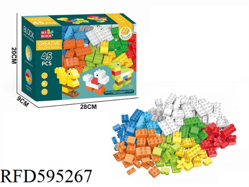 PUZZLE BLOCK (MIDDLE) 45PCS