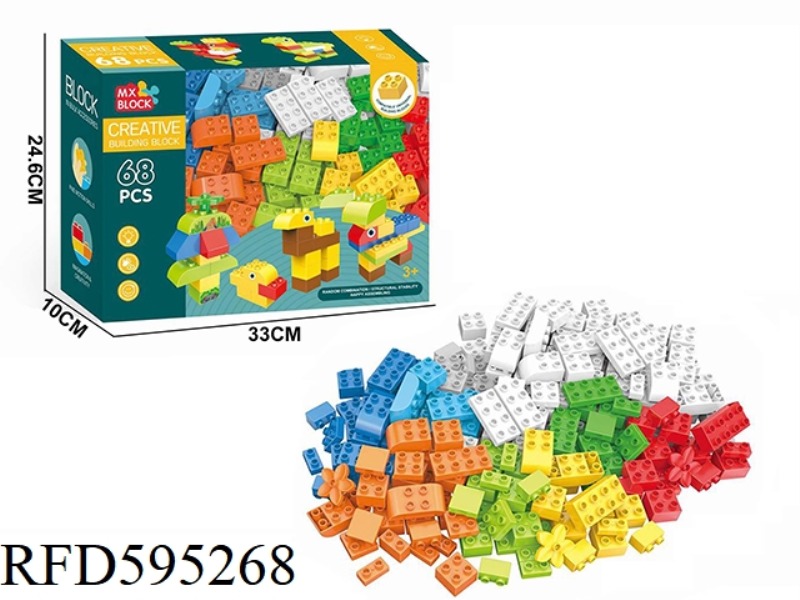 PUZZLE BLOCK (LARGE) 68PCS