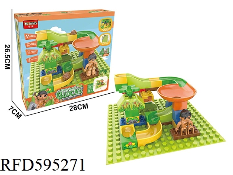 HOMINID DINOSAUR FROM ORBIT BUILDING BLOCKS 32PCS