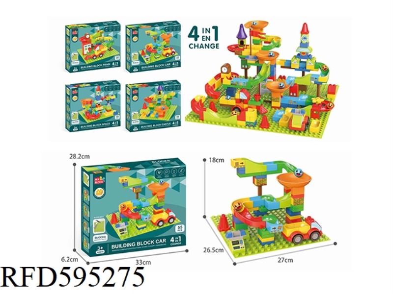 CAR TRACK 4-IN-1 BUILDING BLOCKS 55PCS