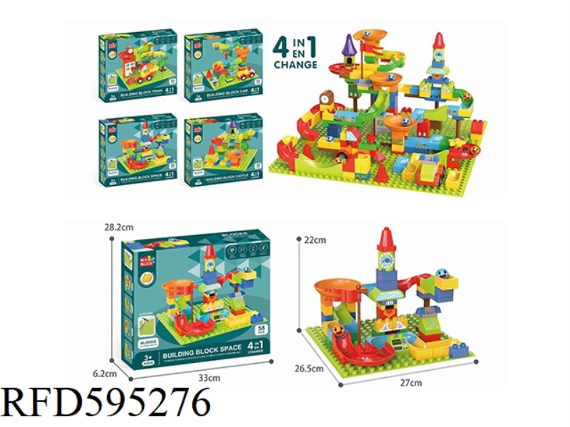 SPACE ROCKET ORBIT 4-IN-1 BUILDING BLOCKS 58PCS