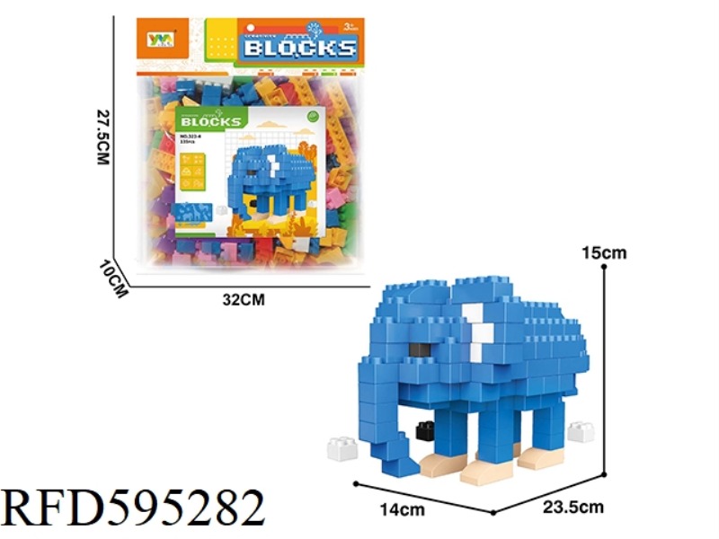 ELEPHANT BUILDING BLOCKS 135PCS