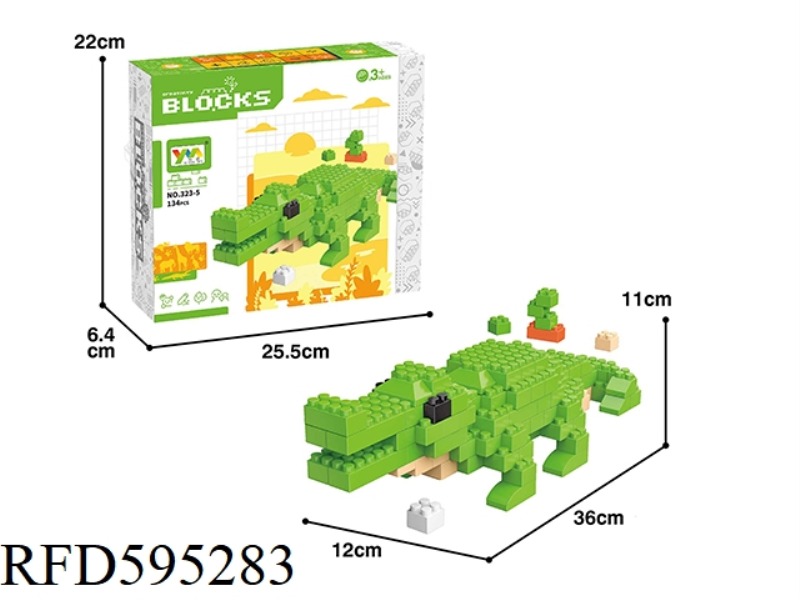 CROCODILE BUILDING BLOCKS 134PCS