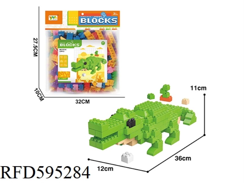 CROCODILE BUILDING BLOCKS 134PCS