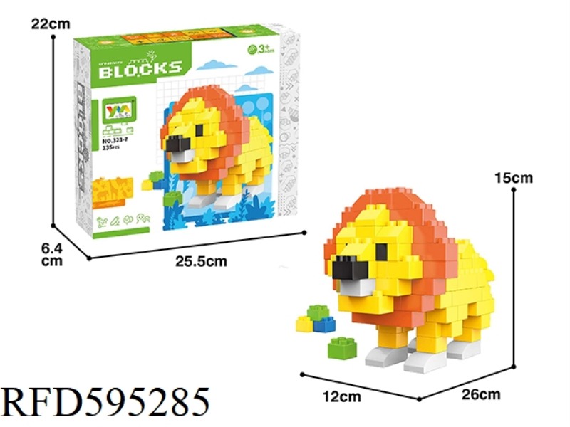LION BLOCKS 135PCS