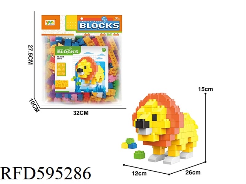 LION BLOCKS 135PCS