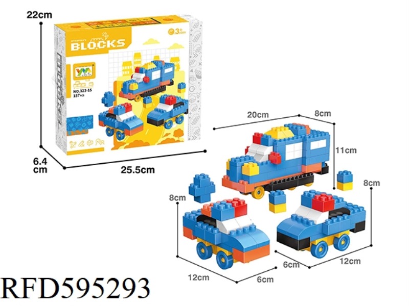 POLICE SCENE BUILDING BLOCKS 157PCS