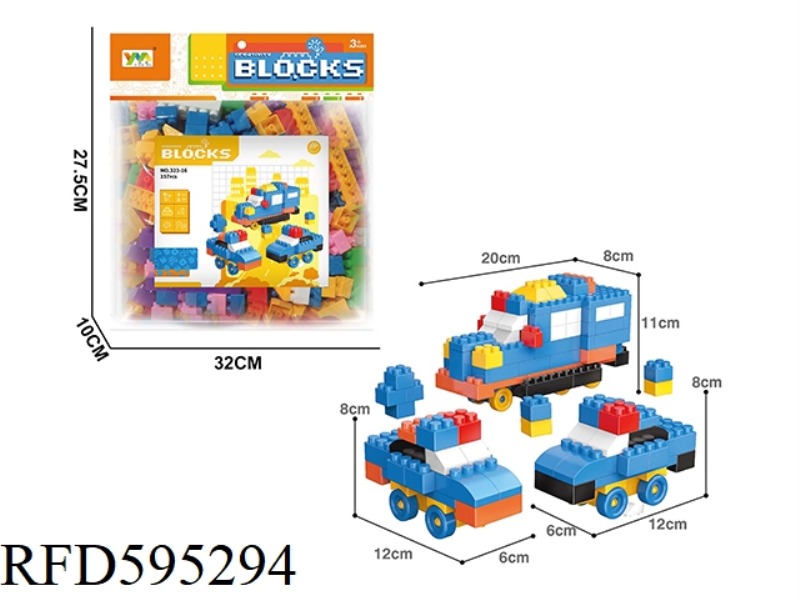 POLICE SCENE BUILDING BLOCKS 157PCS