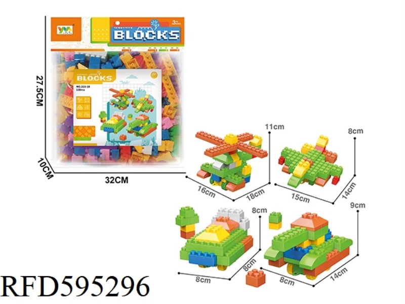 MILITARY SCENE BUILDING BLOCKS 138PCS