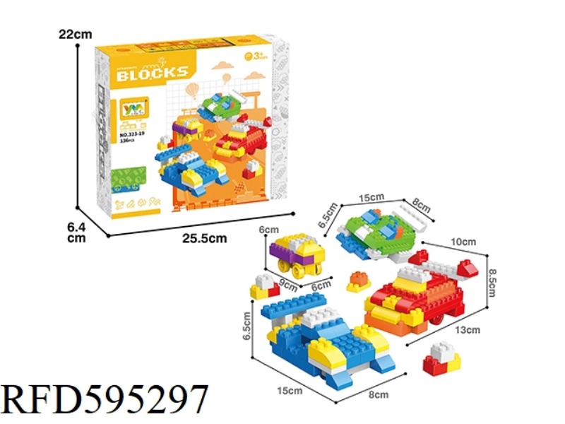 RACING SCENE BLOCKS 136PCS