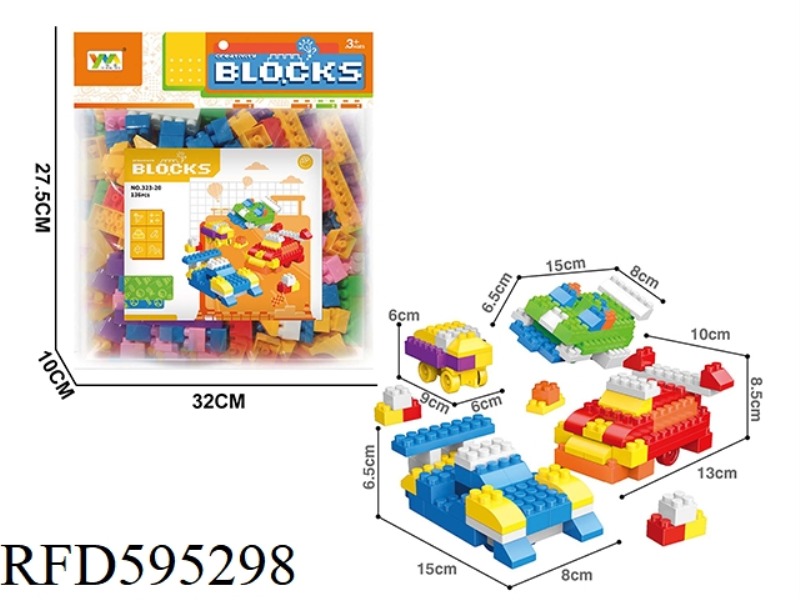 RACING SCENE BLOCKS 136PCS