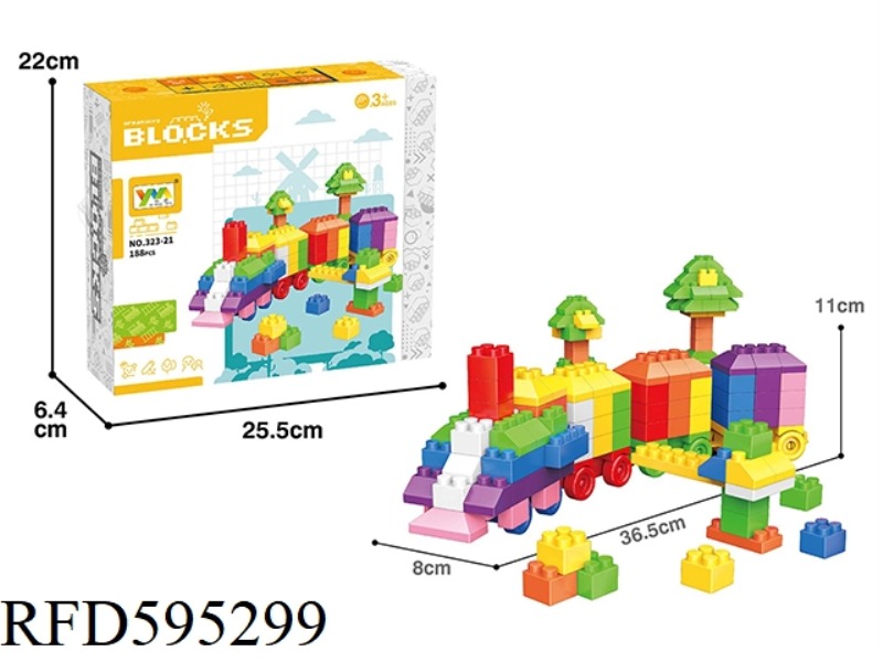TRAIN SCENE BLOCKS 188PCS