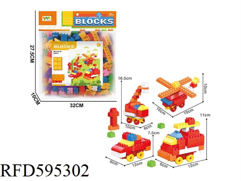 140PCS BUILDING BLOCKS FOR FIRE FIGHTING SCENES