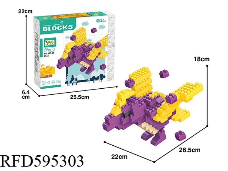 WING DRAGON BUILDING BLOCKS 85PCS