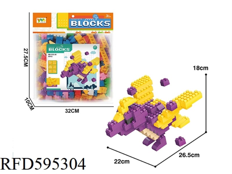 WING DRAGON BUILDING BLOCKS 85PCS