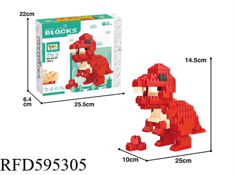 T-REX BLOCKS 104PCS