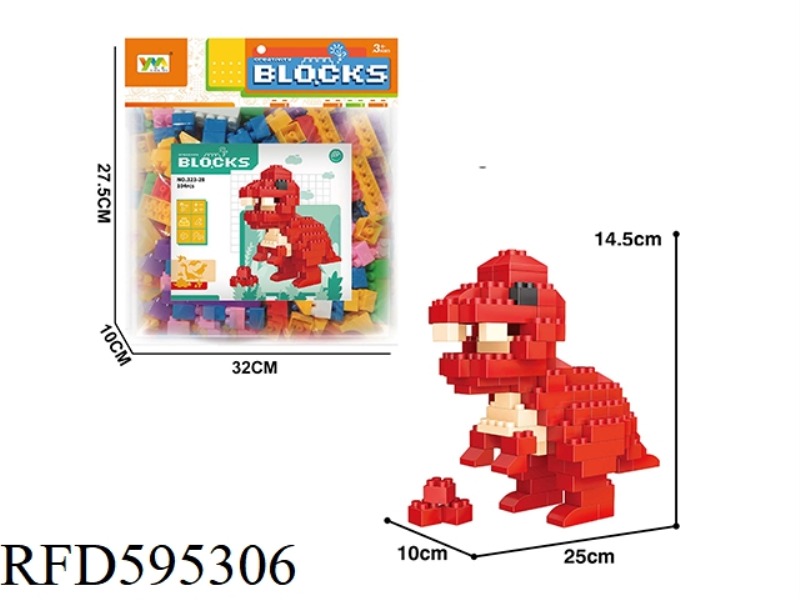 T-REX BLOCKS 104PCS