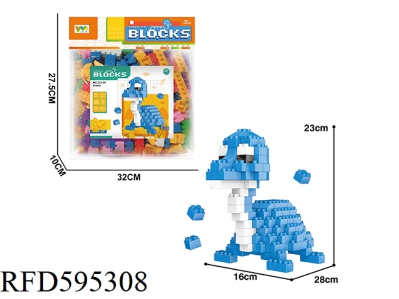 SNAKE STRENGTH DRAGON BUILDING BLOCKS 141PCS