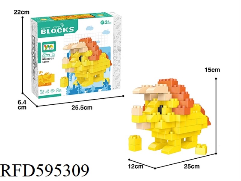 TRICERATOPS BUILDING BLOCKS 117PCS