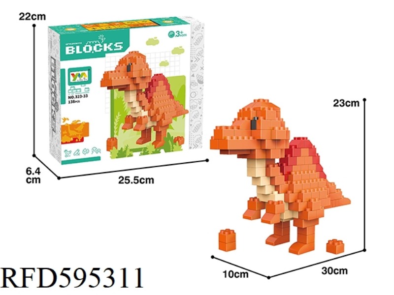 SPINY DRAGON BUILDING BLOCKS 138PCS