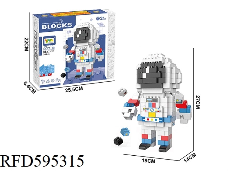 ASTRONAUT BUILDING BLOCKS 205PCS