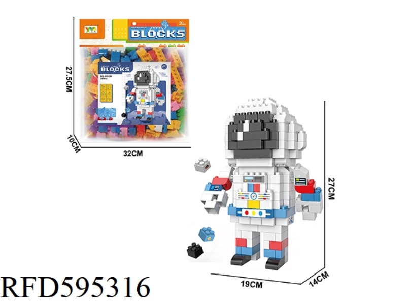 ASTRONAUT BUILDING BLOCKS 205PCS