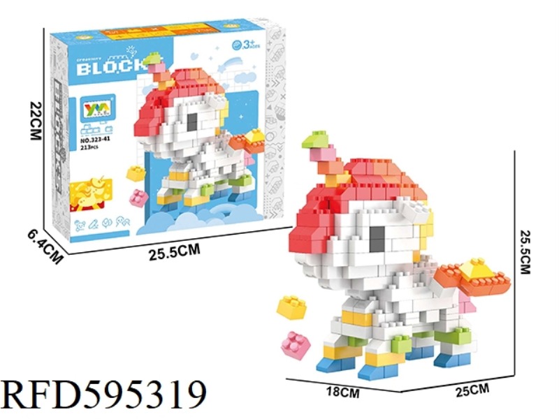 UNICORN BUILDING BLOCKS 213PCS