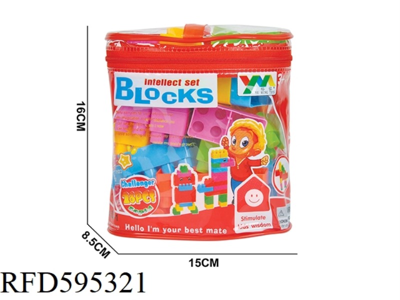 BUILDING BLOCKS 28PCS