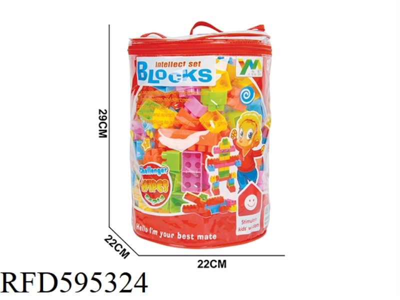 BUILDING BLOCKS 194PCS