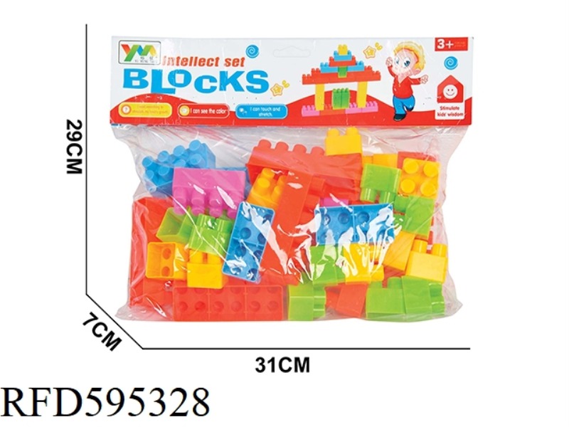 BUILDING BLOCKS PVC BIG CARD HEAD 45PCS