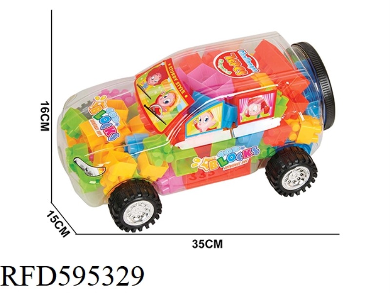 BUILDING BLOCKS HUMMER CAR (BLACK WHEEL)76PCS