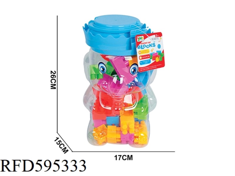 BUILDING BLOCKS CARTOON LIKE 45PCS