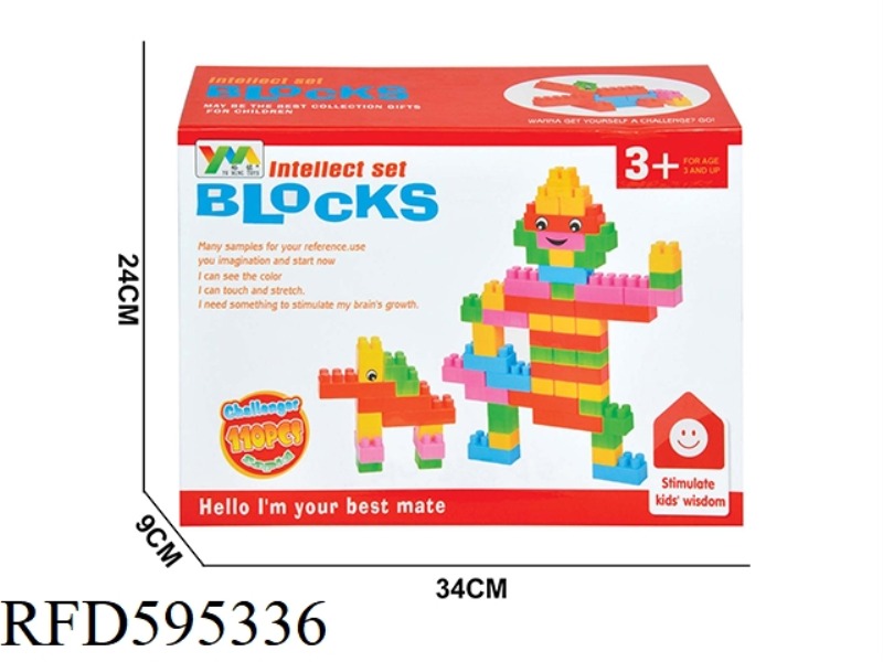 PUZZLE BUILDING BLOCKS 02110PCS