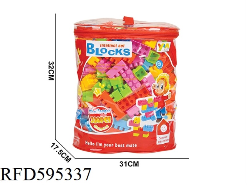 320PCS BUILDING BLOCKS