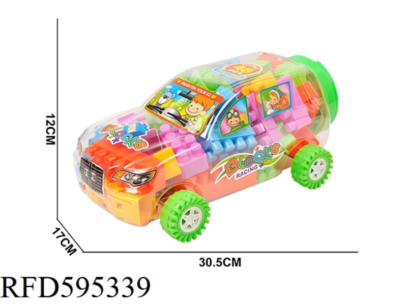 BUILDING BLOCKS SMALL HUMMER (GREEN WHEELS) 48PCS