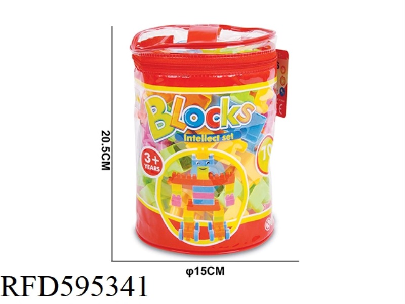 BUILDING BLOCK HANDBAG 70PCS