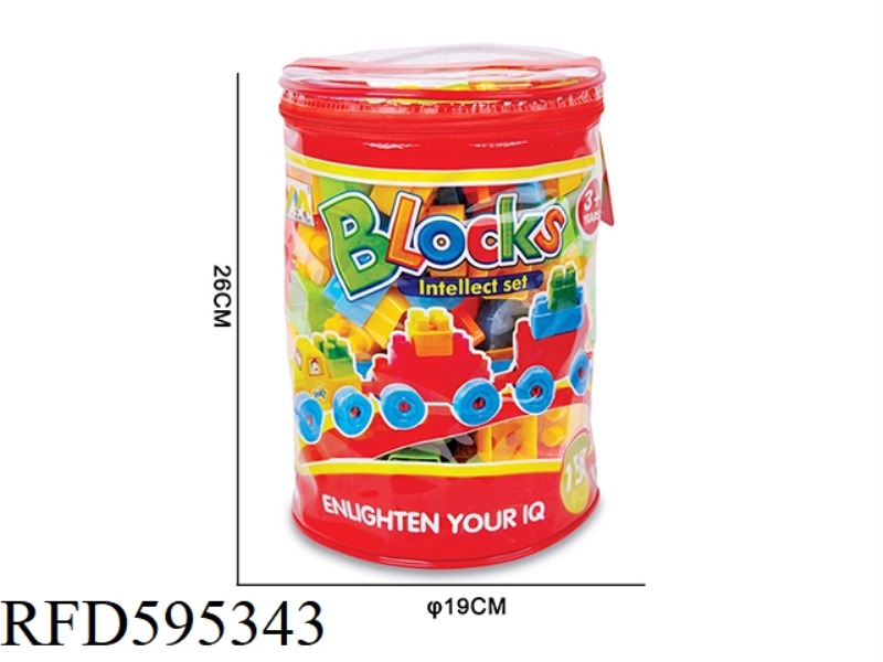 BUILDING BLOCK HANDBAG 158PCS