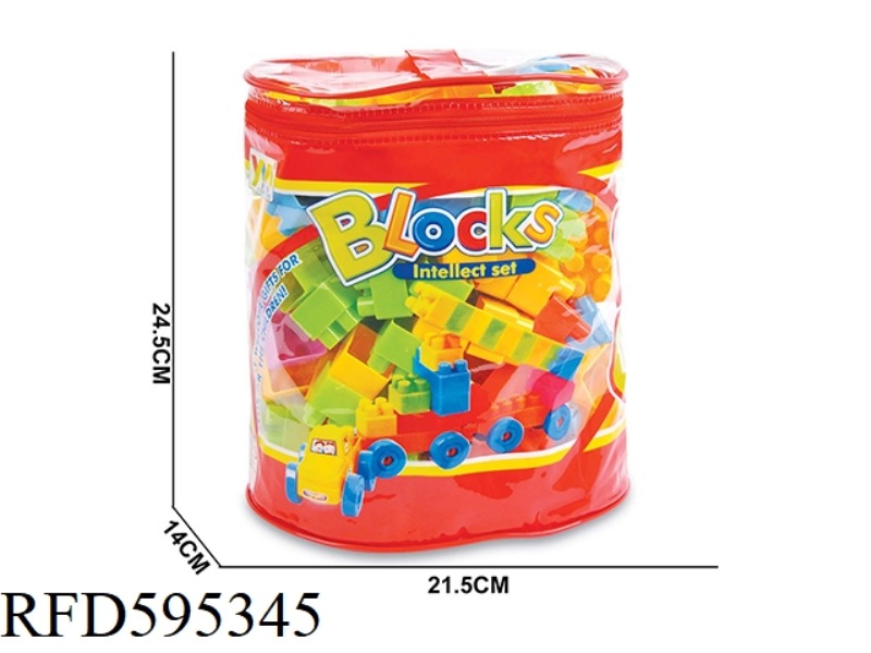 BLOCK TOTE BAG 142PCS