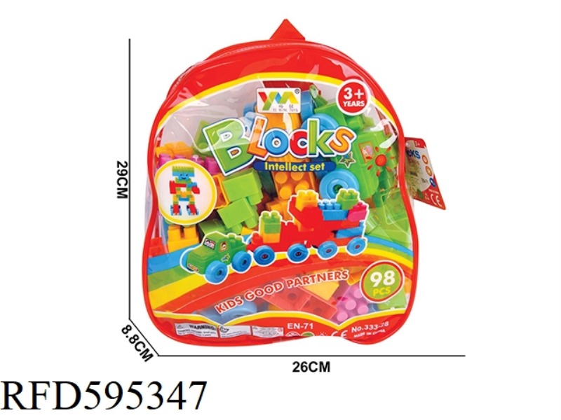 BUILDING BLOCKS LARGE SCHOOLBAG 98PCS
