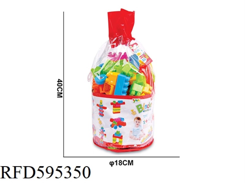 BUILDING BLOCKS 120PCS