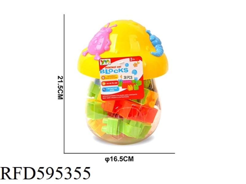 BUILDING BLOCKS SMALL MUSHROOMS 38PCS