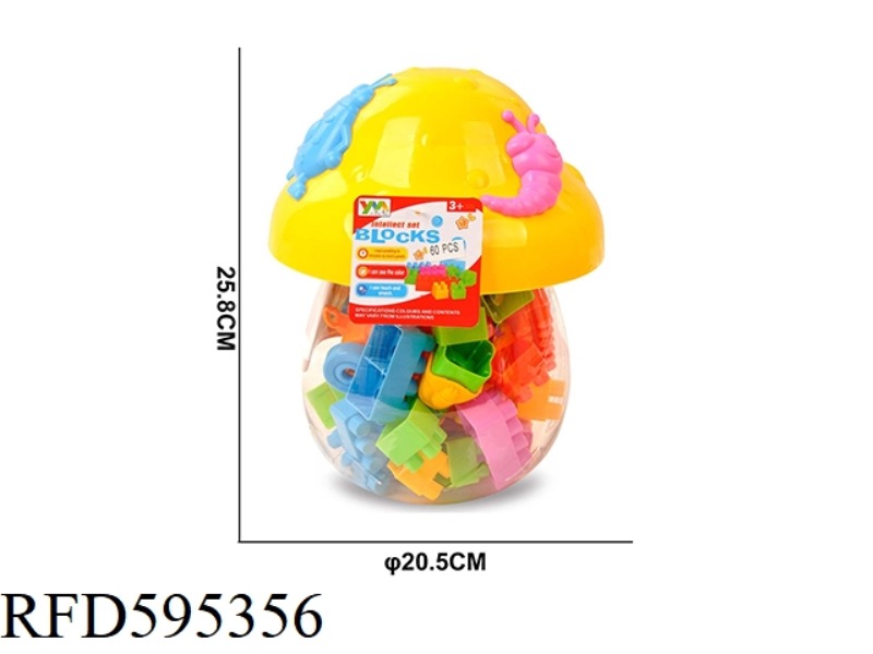 BUILDING BLOCKS LARGE MUSHROOM 60PCS